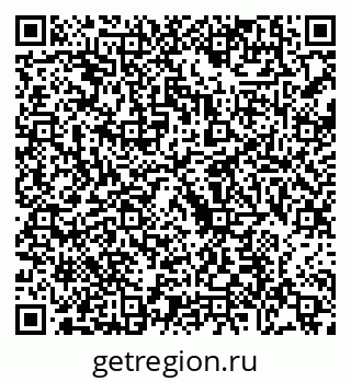 79088650995