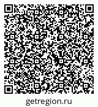 79088651048