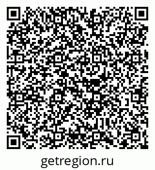 79088651049