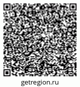 79088651100