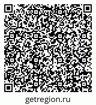 79088651110