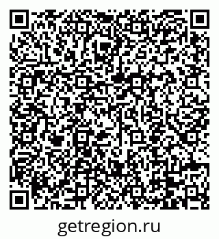 79088651120