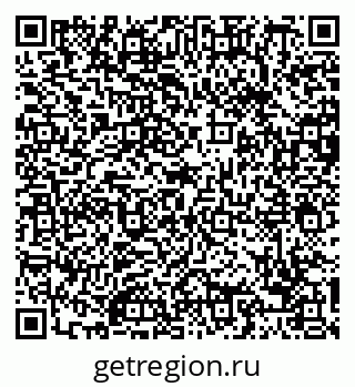 79088651137