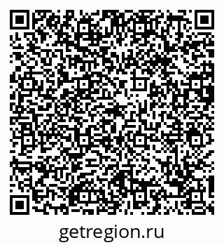 79088651138