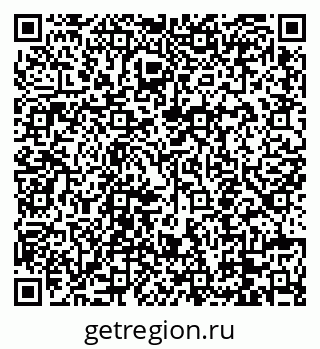 79088651139