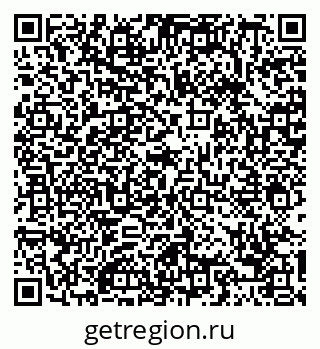79088651143