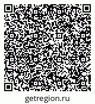 79088651148