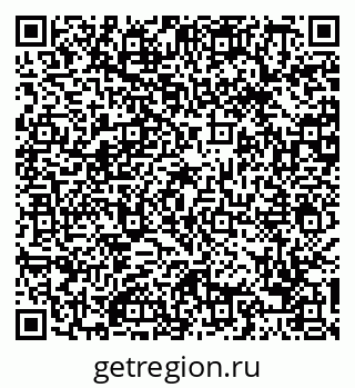 79088651168