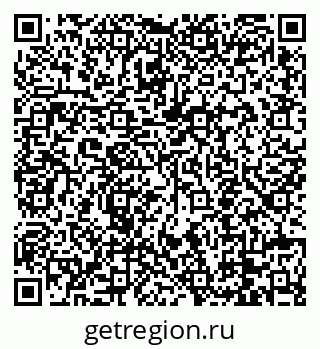 79088651173