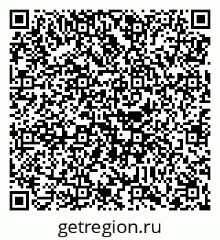 79088651174