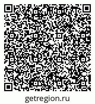 79088651175