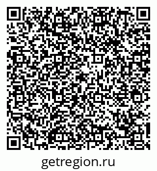 79088651181