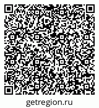 79088651183