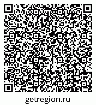 79088651190