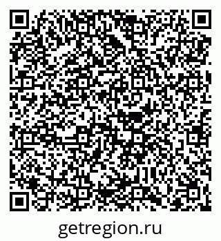 79088651192