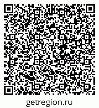 79088651193