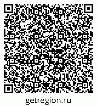79088651194
