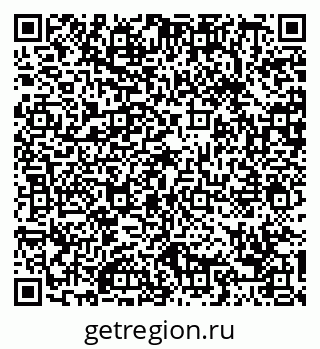 79088651197