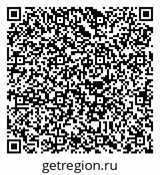 79088651219