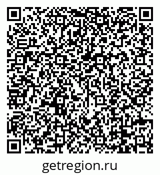 79088651230