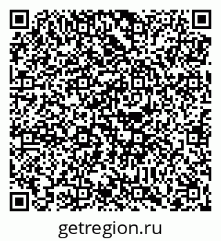 79088651233