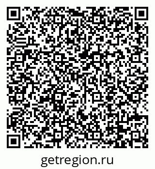 79088651234