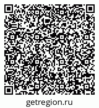 79088651237