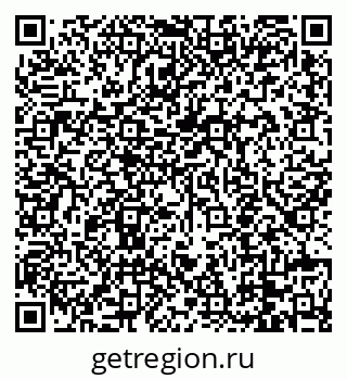 79088651240