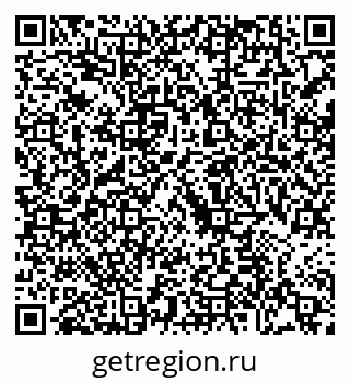 79088651274