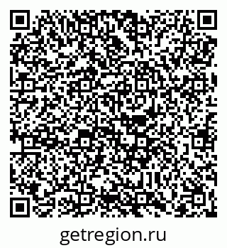 79088651280