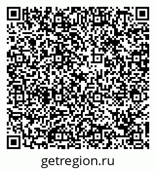 79088651298