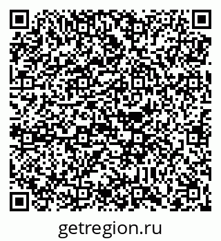 79088651332
