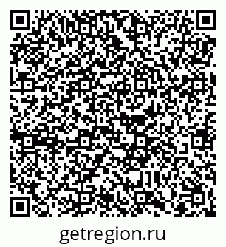 79088651350