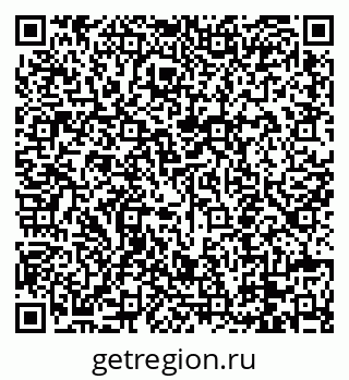 79088651361