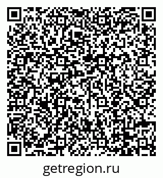 79088651367