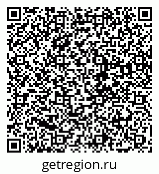 79088651368