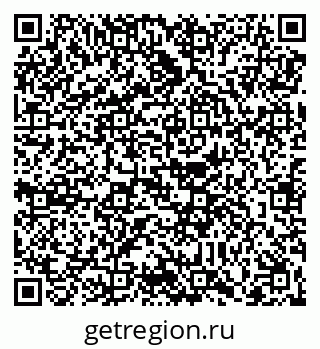 79088651369