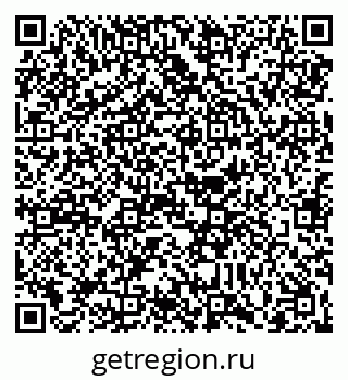 79088651370