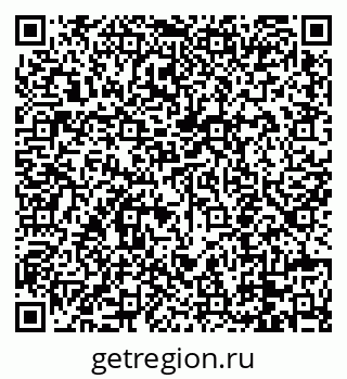 79088651372