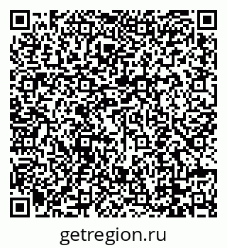 79088651380