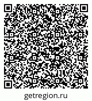 79088651381