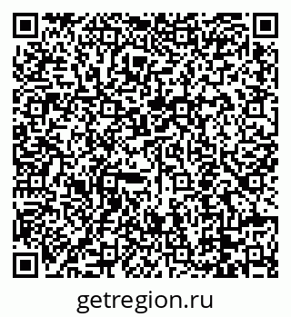 79088651382