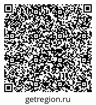 79088651384