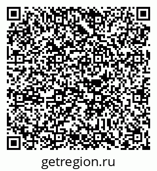 79088651392
