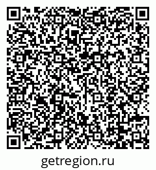 79088651394