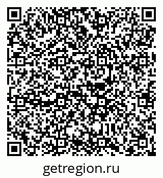 79088651406