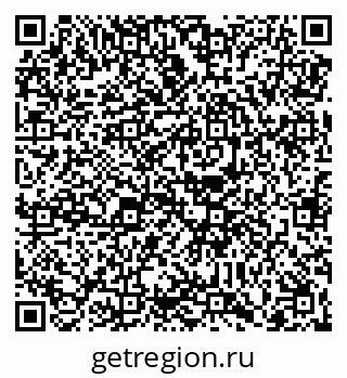 79088651410