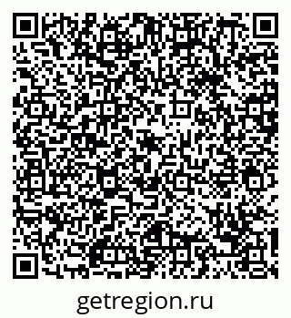79088651411