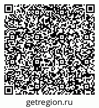 79088651412