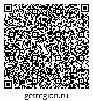 79088651424